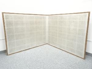 銀箔風炉先屏風